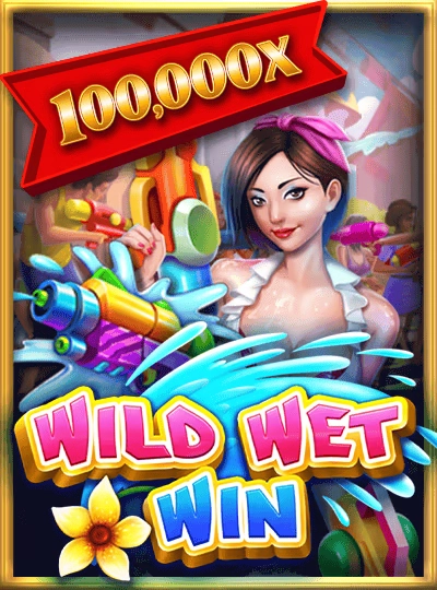 Bingo game cover with prize balls